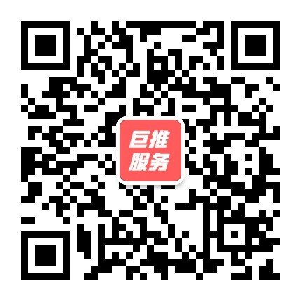 抖音企业认证账号申请