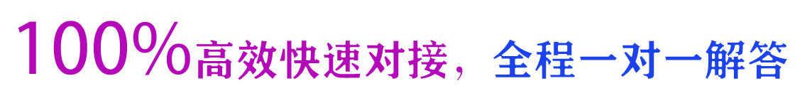微信代运营收费价格
